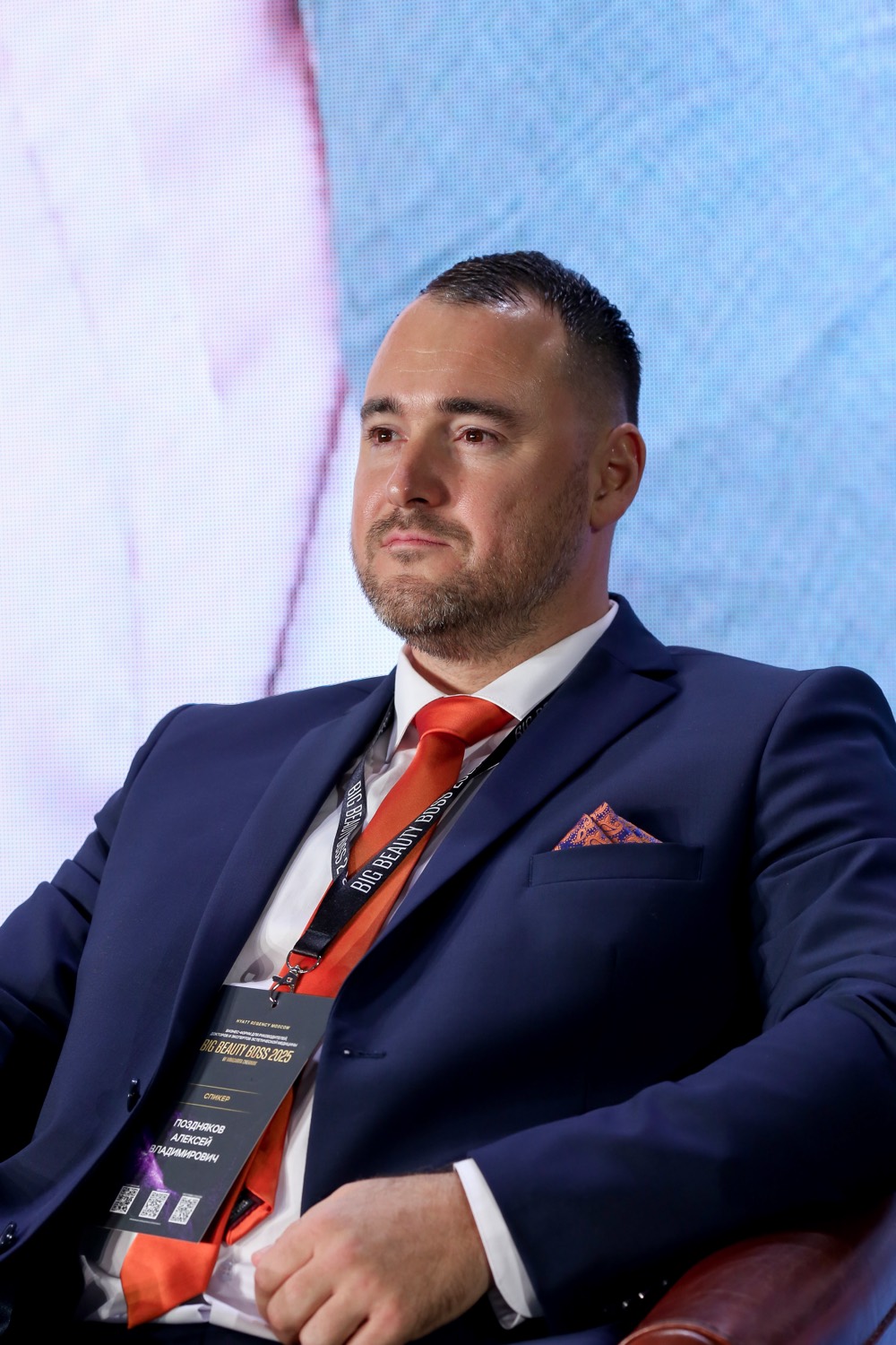 Алексей Поздняков